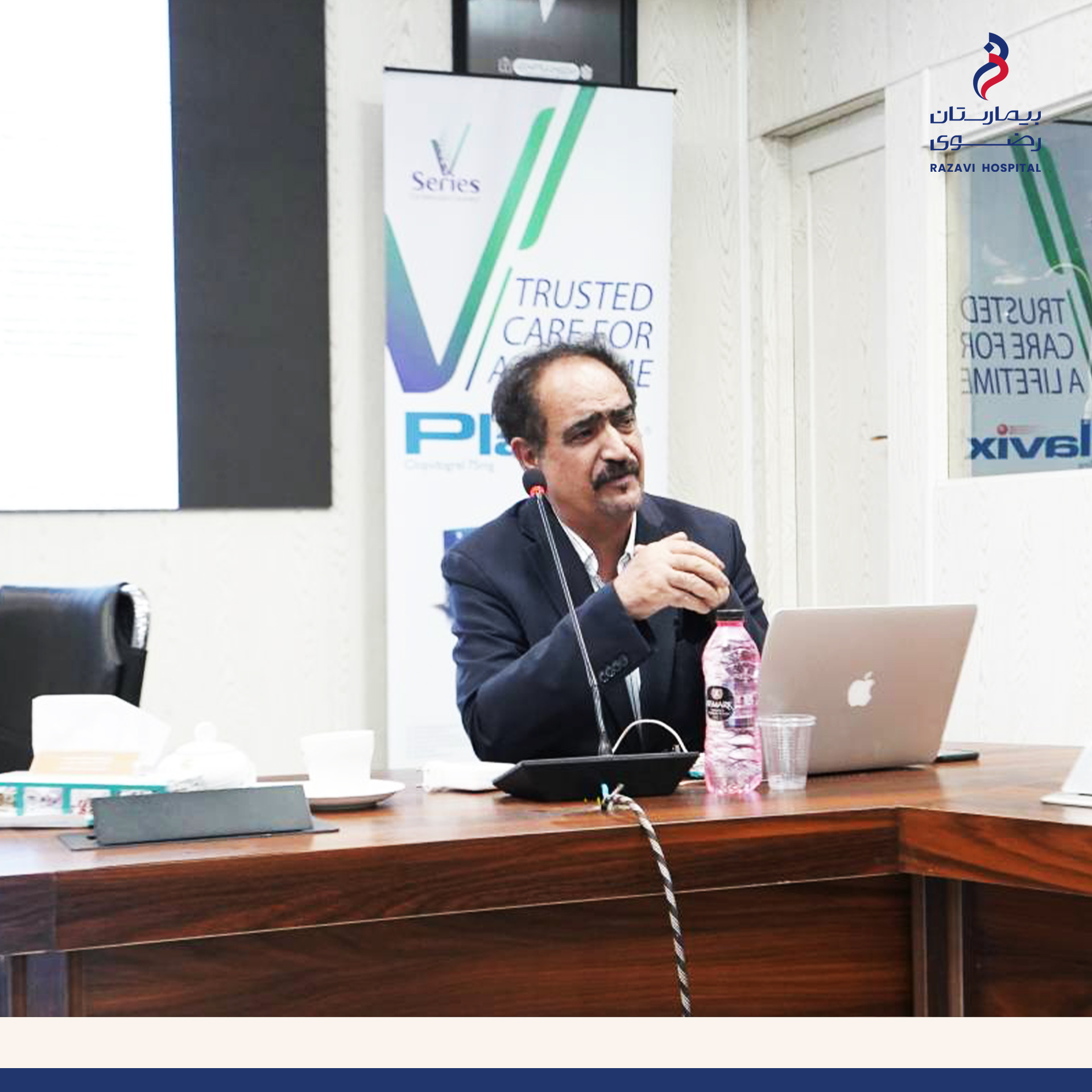 کنفرانس علمی «نکات کاربردی داروهای آنتی پلاکت در درمان بیماری های قلبی-عروقی؛ با رویکرد Case-based»