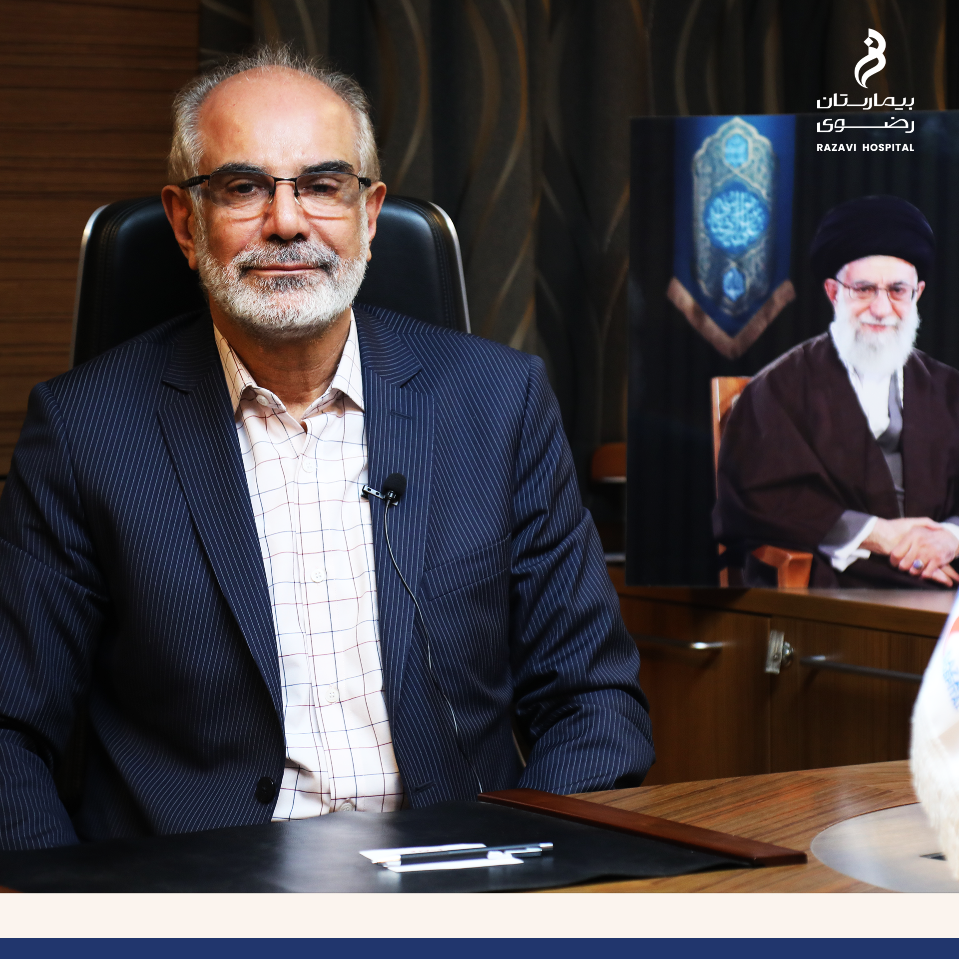 پیام مدیرعامل محترم روز جهانی غذا 24مهر1405