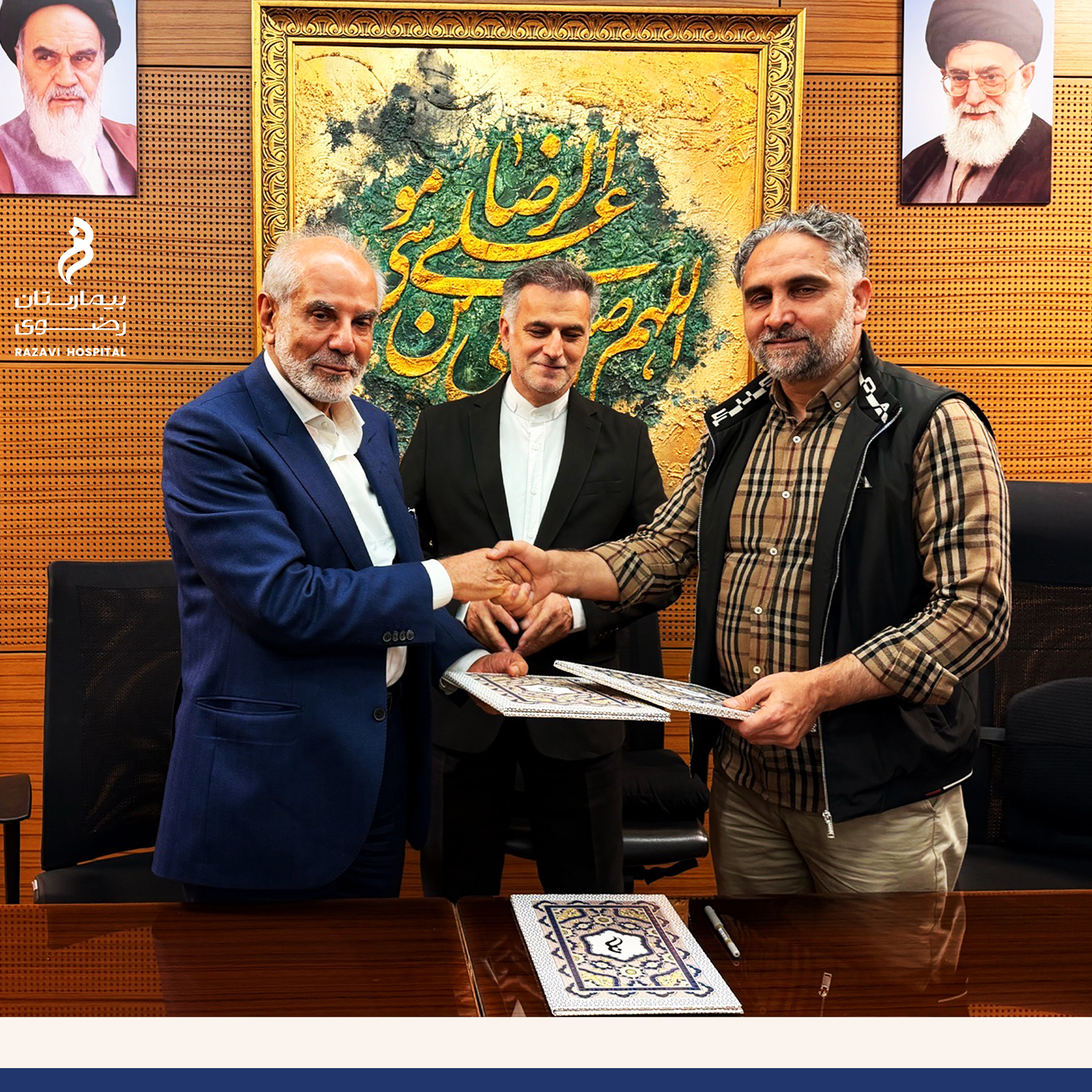 امضای تفاهم نامه همکاری میان بیمارستان رضوی و شفاخانه بین المللی حبیب یار افغانستان