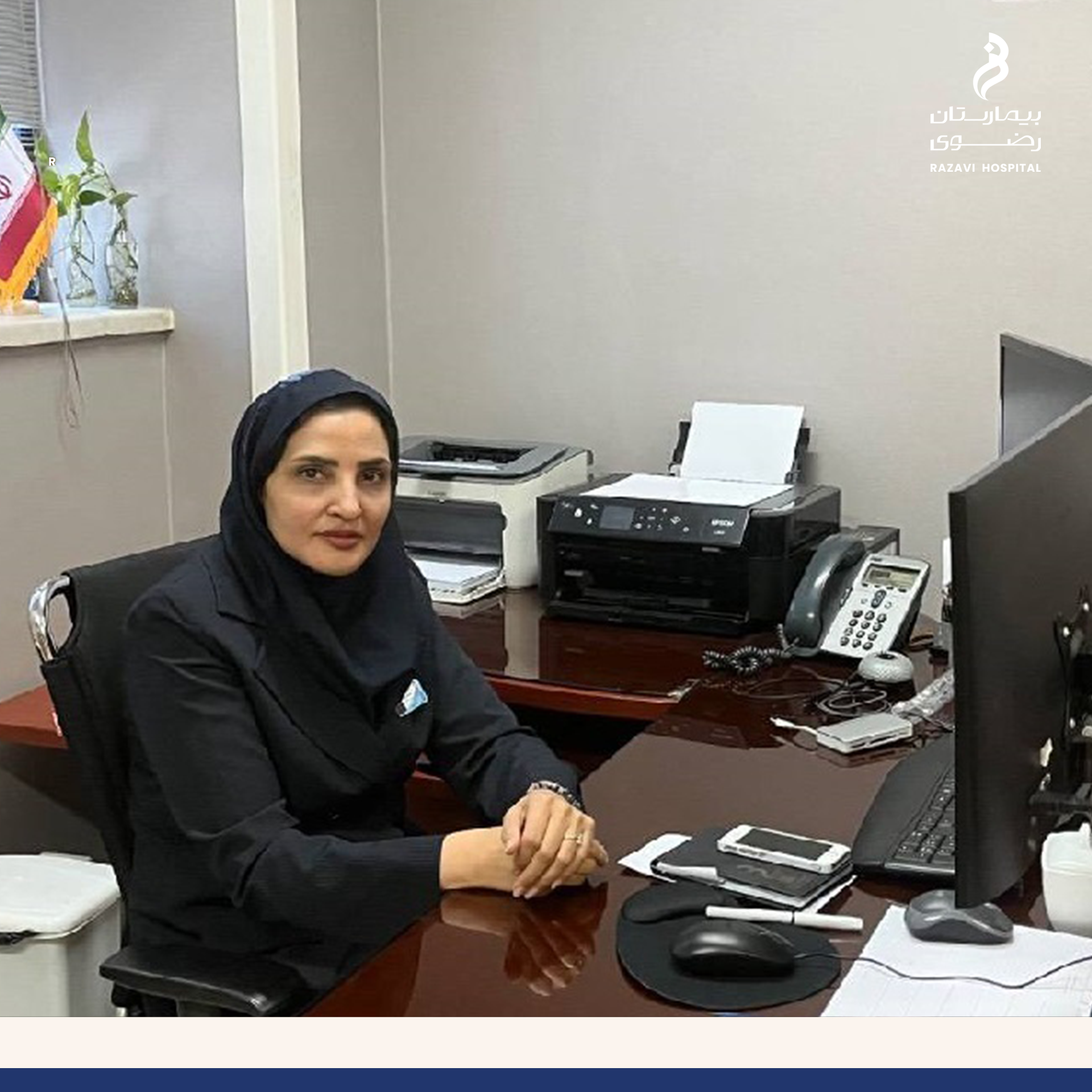 اجرای طرح ارزیابی 360 درجه در بیمارستان رضوی