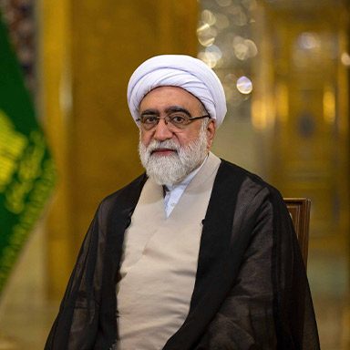 آیت الله احمد مروی